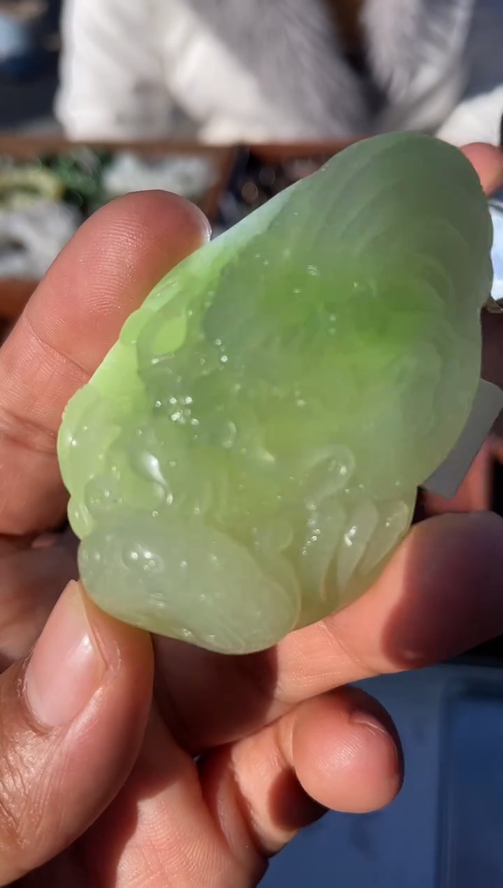 【闪购商品】和田玉【艺116】11未镶嵌9032