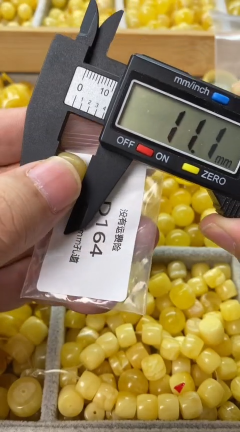 未镶嵌蜜蜡裸石微瑕蜜蜡老型