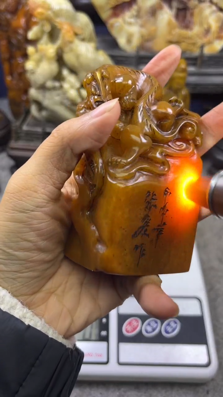 寿山石印石篆刻印章