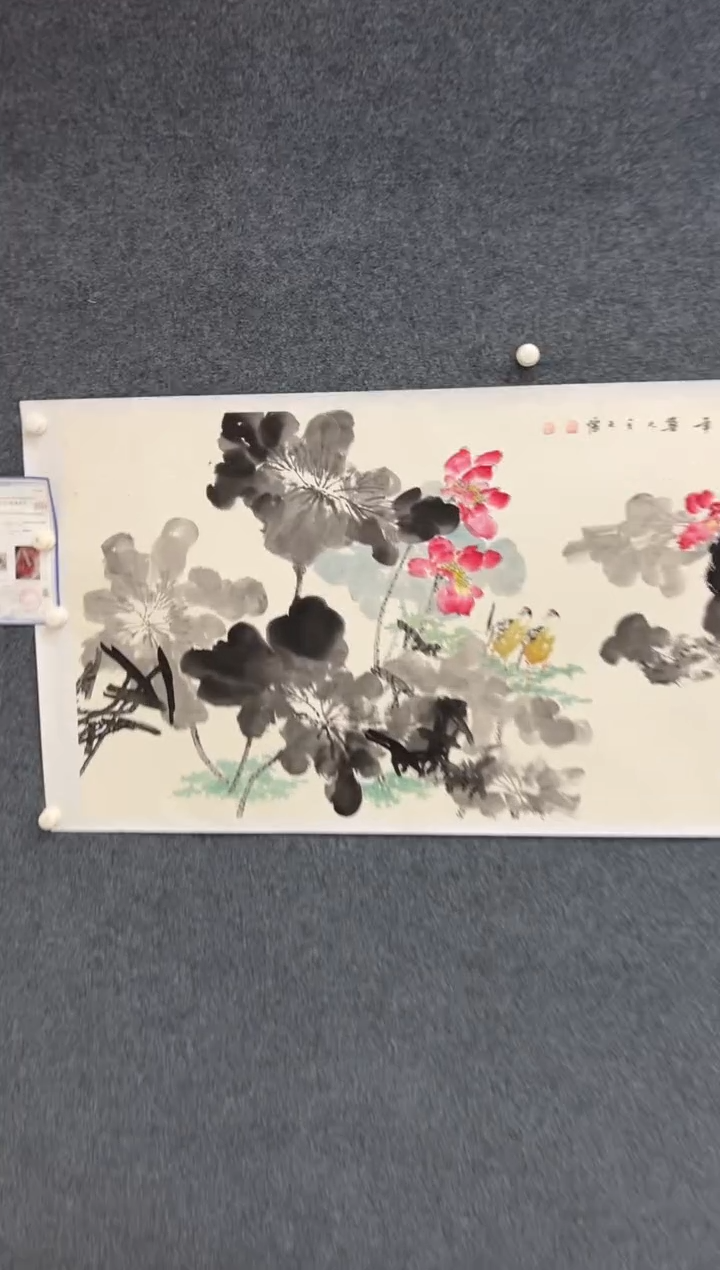 【闪购商品】国画2.3-王夫怀-四尺花鸟-051