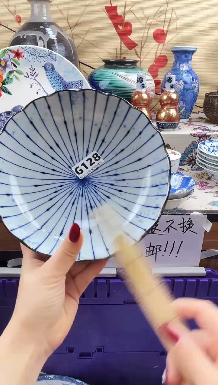 和****旋==============g128有磕