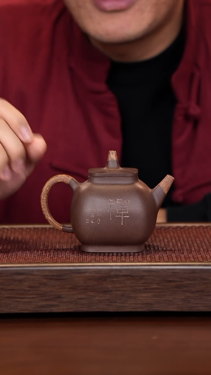 茶壶紫砂徐壶记精品