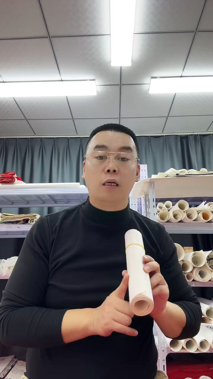 书法111111111111111111