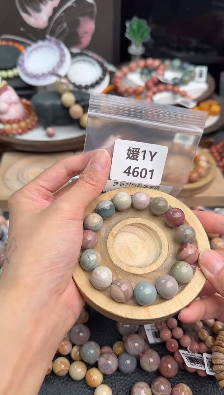 未镶嵌手链石英质玉东****车1Y4601