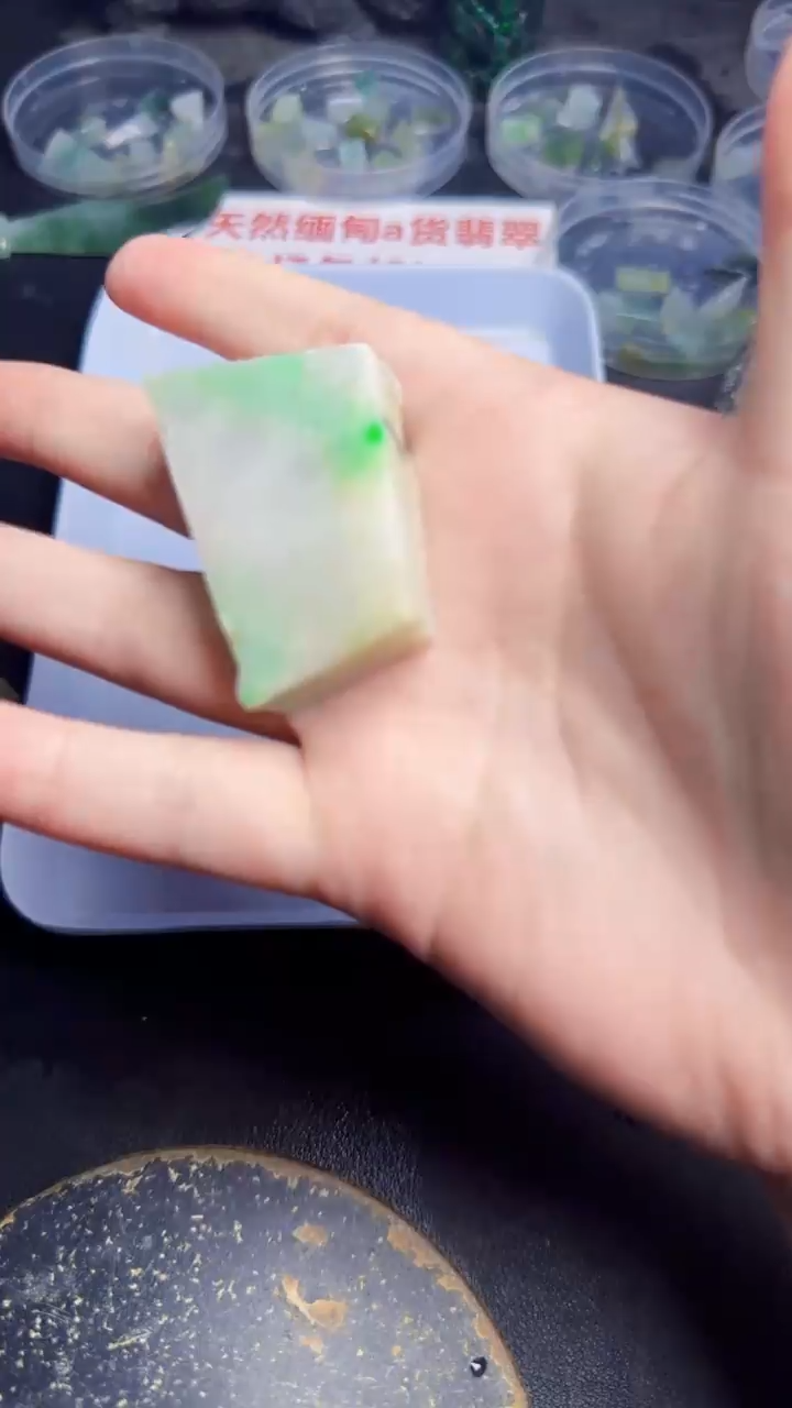 未镶嵌挂件翡翠白*爷天然翡翠038