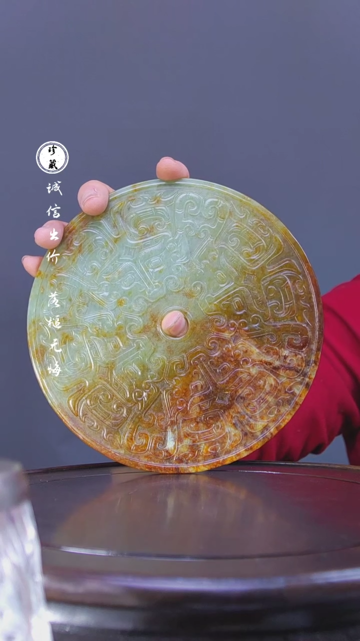 【闪购商品】铜L玲（先鉴后发，安心选购）