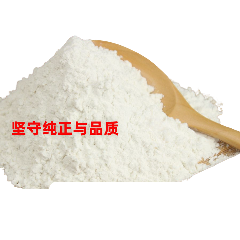 小麦粉可用于包子饺子馒头制作的通用面粉1kg