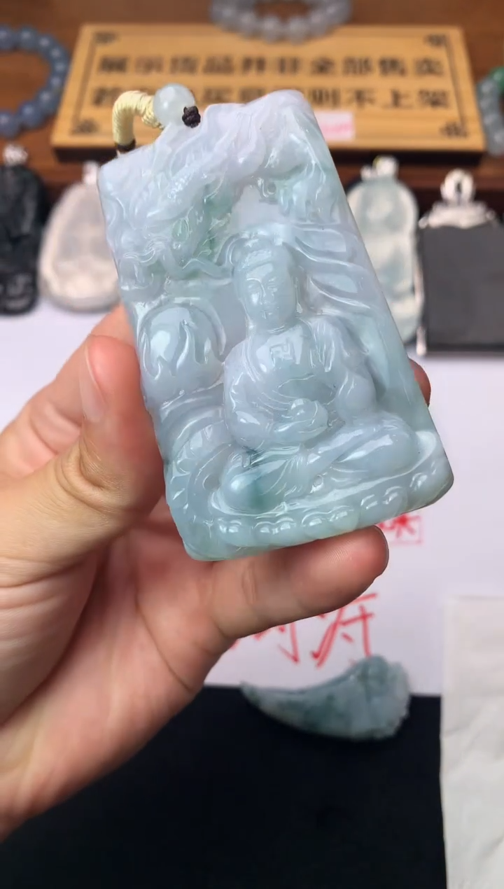 定制翡翠未镶嵌毛货不退不换