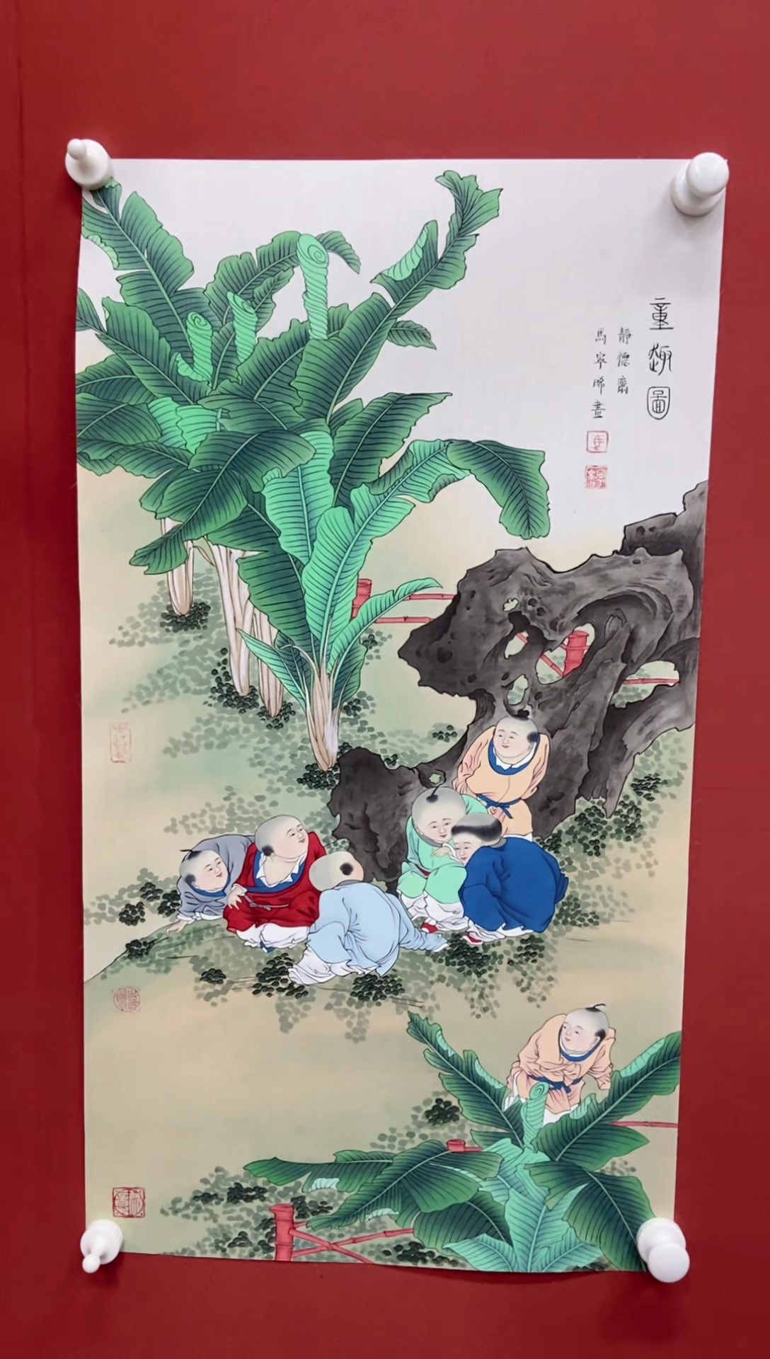 【闪购商品】国画马宁晞国画作品76