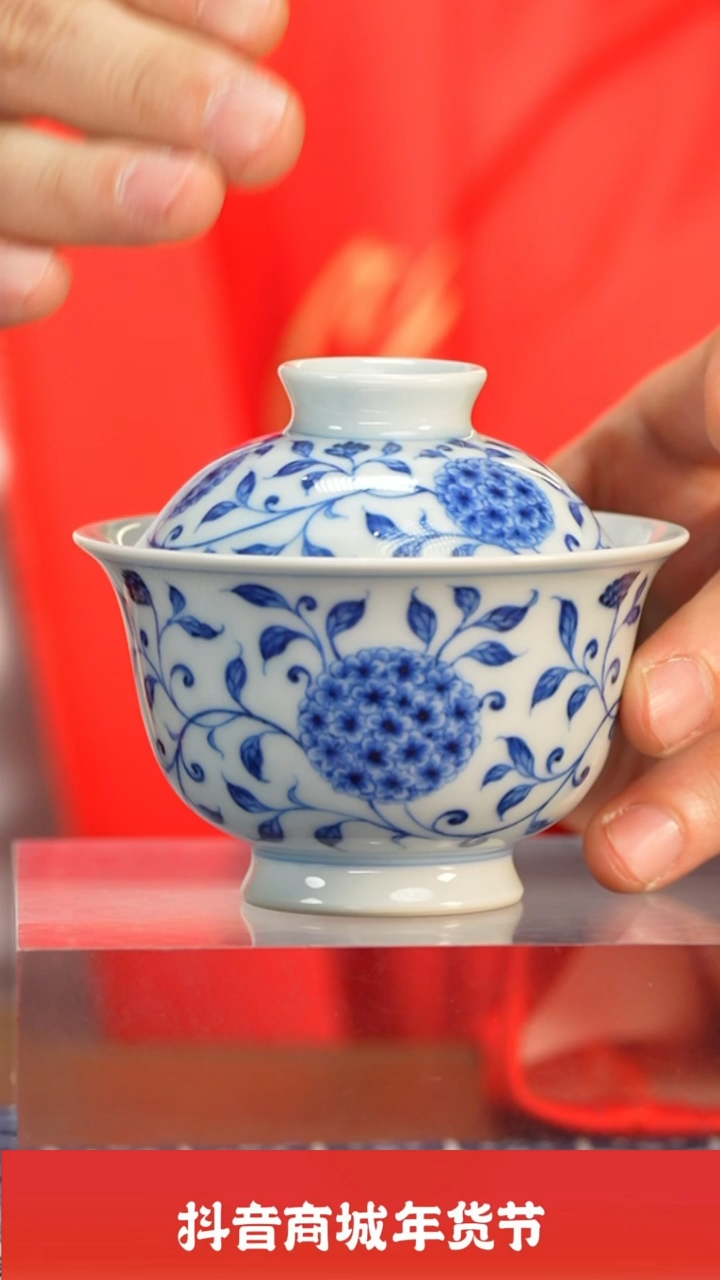 【闪购商品】瓷圈富贵推荐好物@@ty264