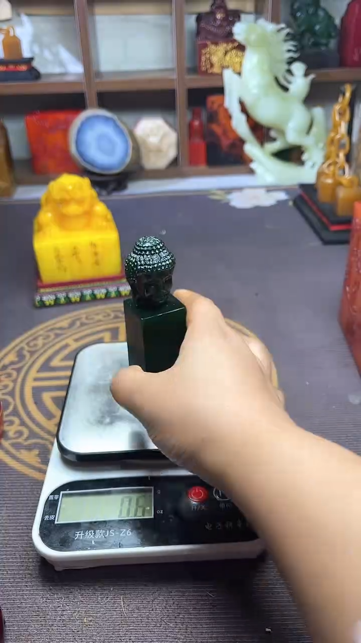 【闪购商品】寿山石印石纯天然篆刻石料