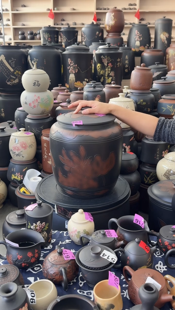 罐瑕疵茶缸高33cm荷花   683