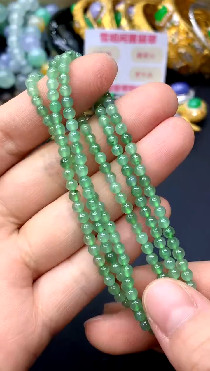 颈饰未镶嵌翡翠23-中国好珍宝