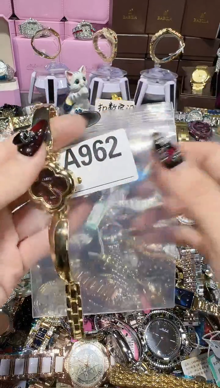 石英机芯锻造碳钢0