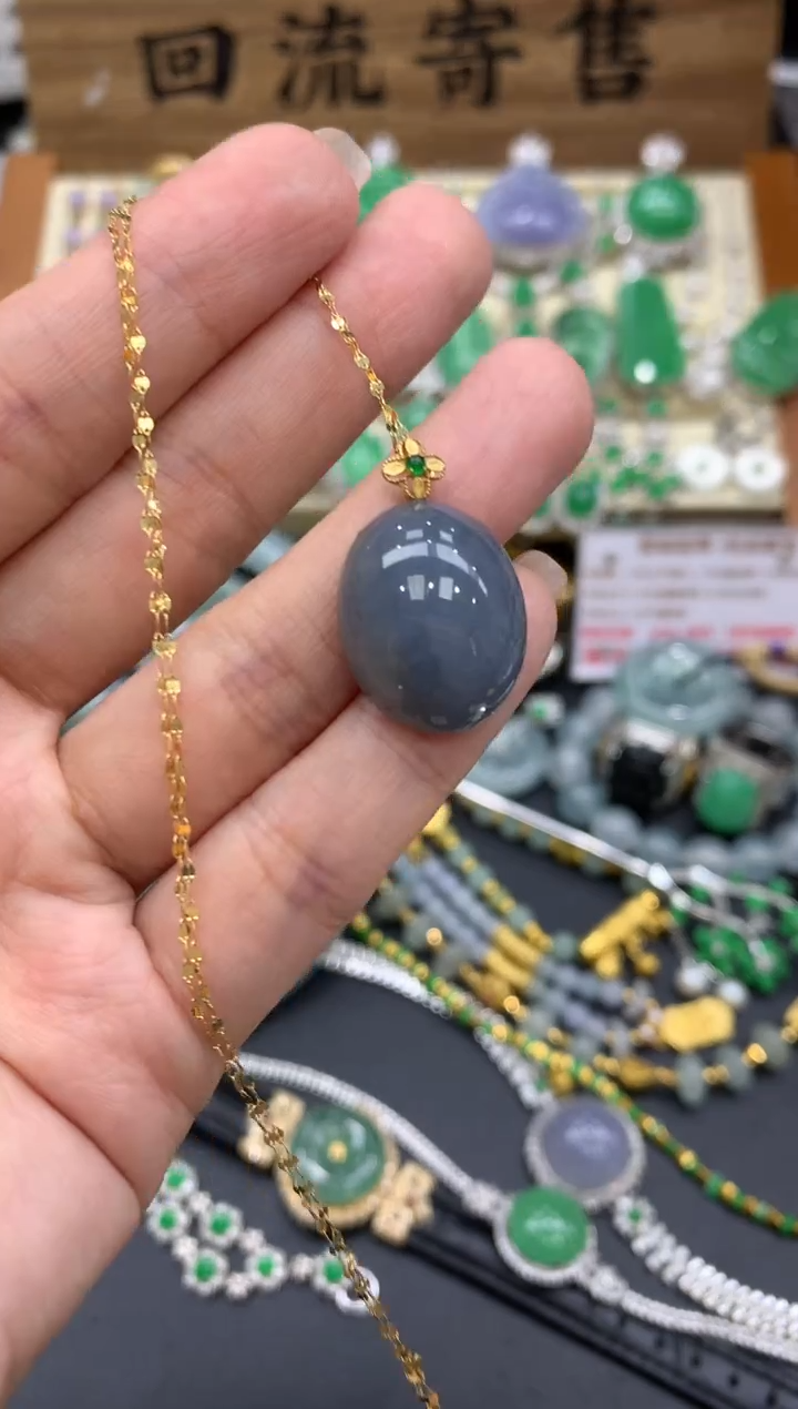 【闪购商品】翡翠颈饰18K金镶嵌236-中国好珍宝1
