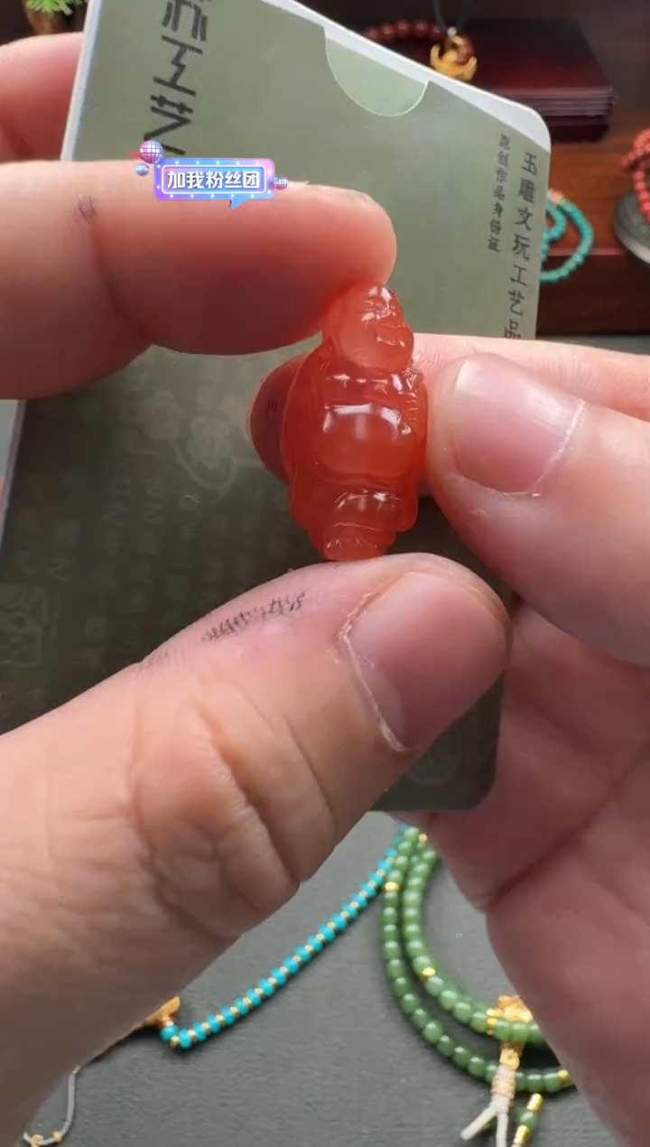 【闪购商品】南红玛瑙配饰配饰未镶嵌配饰配饰