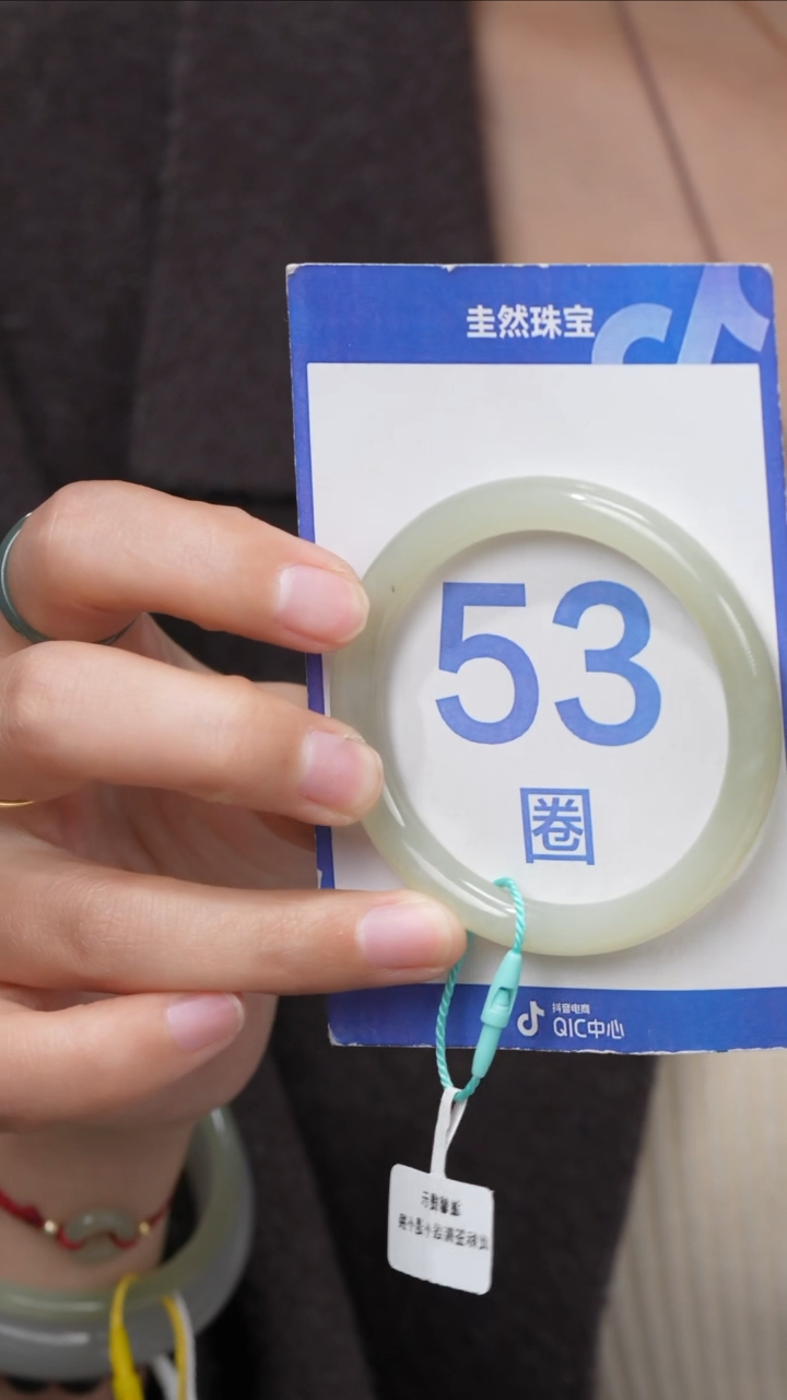 【闪购商品】和田玉手镯未镶嵌128