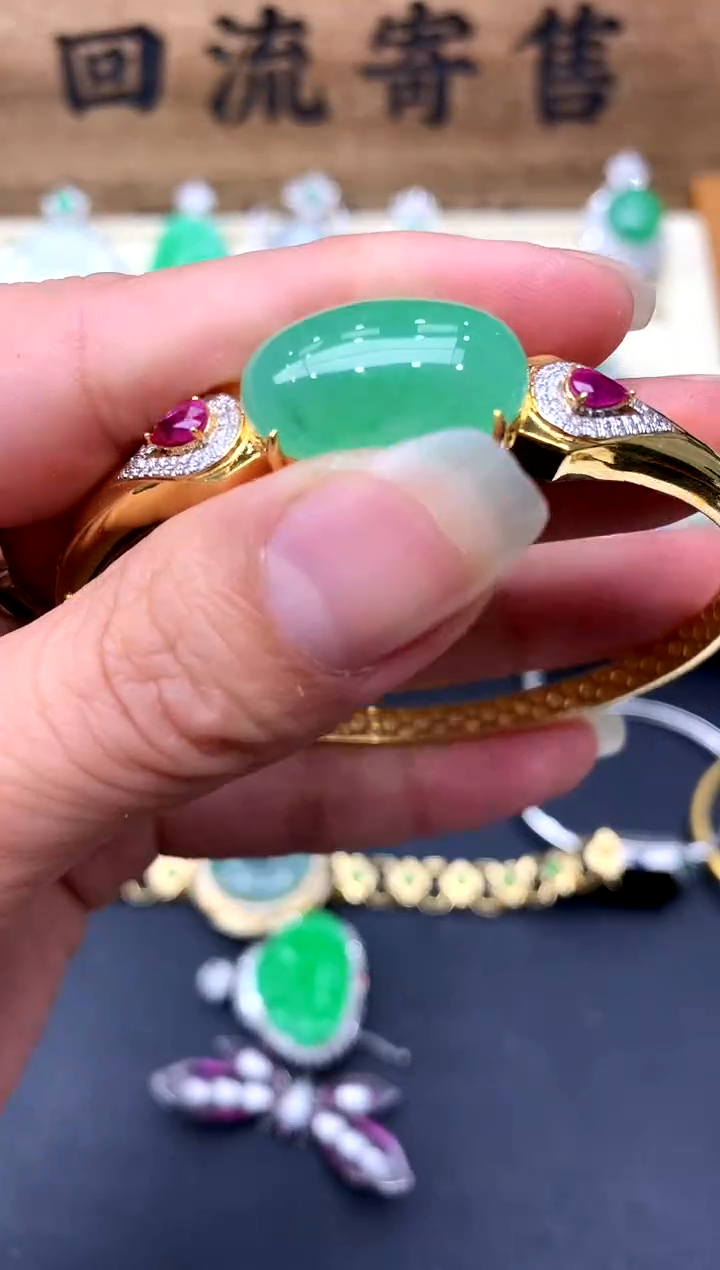 【闪购商品】翡翠手镯18K金镶嵌624-中国好珍宝