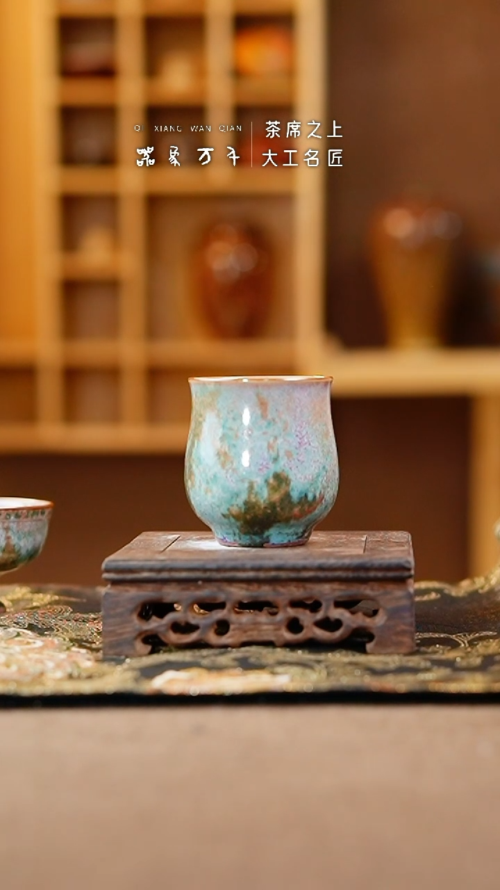 【闪购商品】瓷片钧瓷手作美器 叶E627