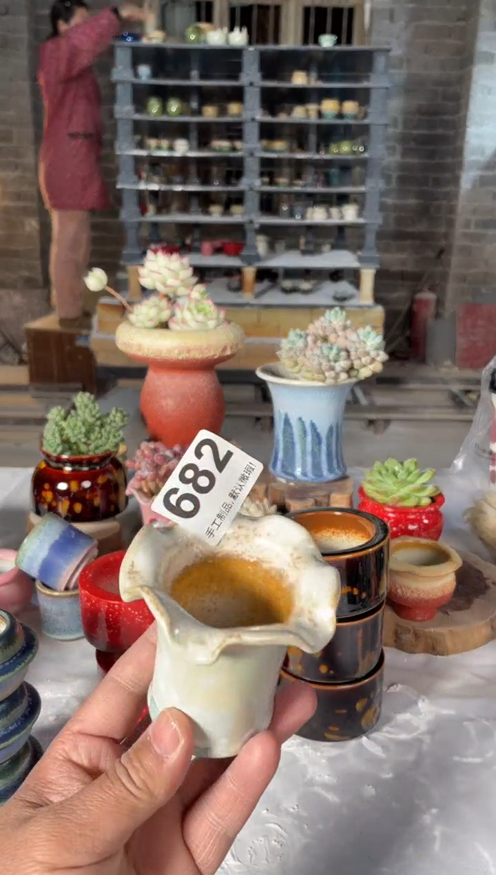 瓷片682小芳直播编号