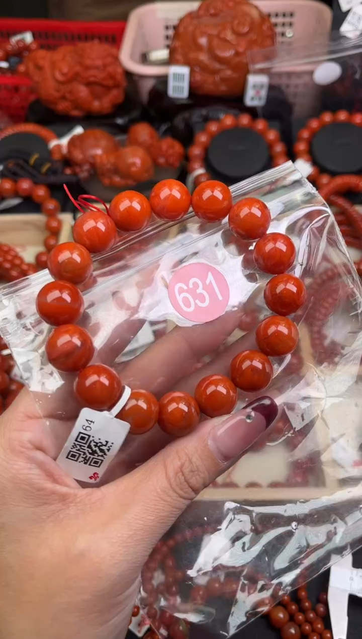 【闪购商品】南红玛瑙珠宝奇石未镶嵌631-14+