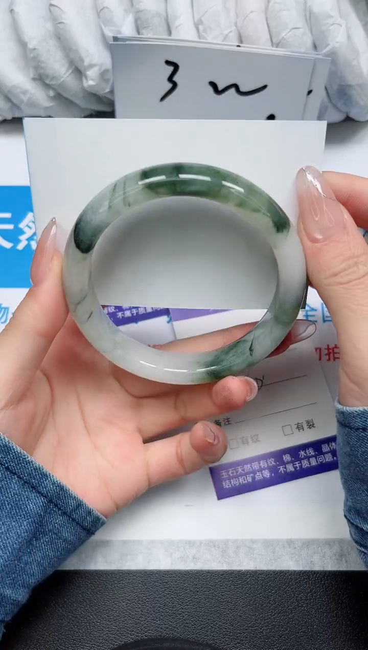 【闪购商品】石英质玉手镯未镶嵌115