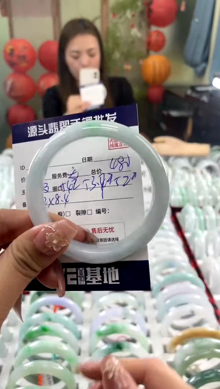 【闪购商品】翡翠手镯未镶嵌111111111111