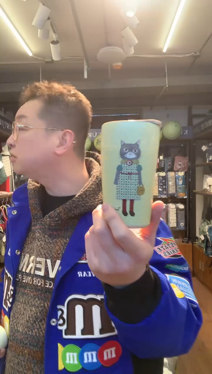 蚕丝咖啡杯咖啡杯