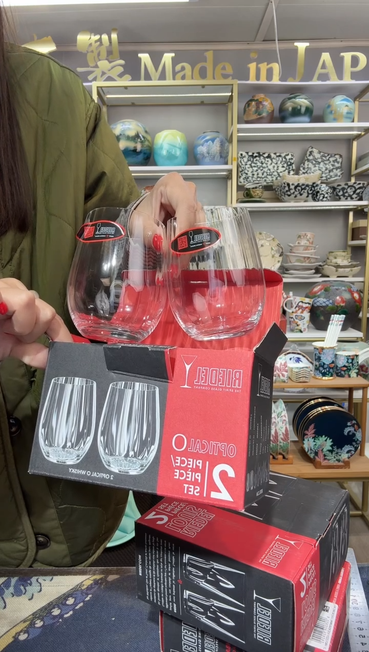 陶瓷奥地利酒杯2只装