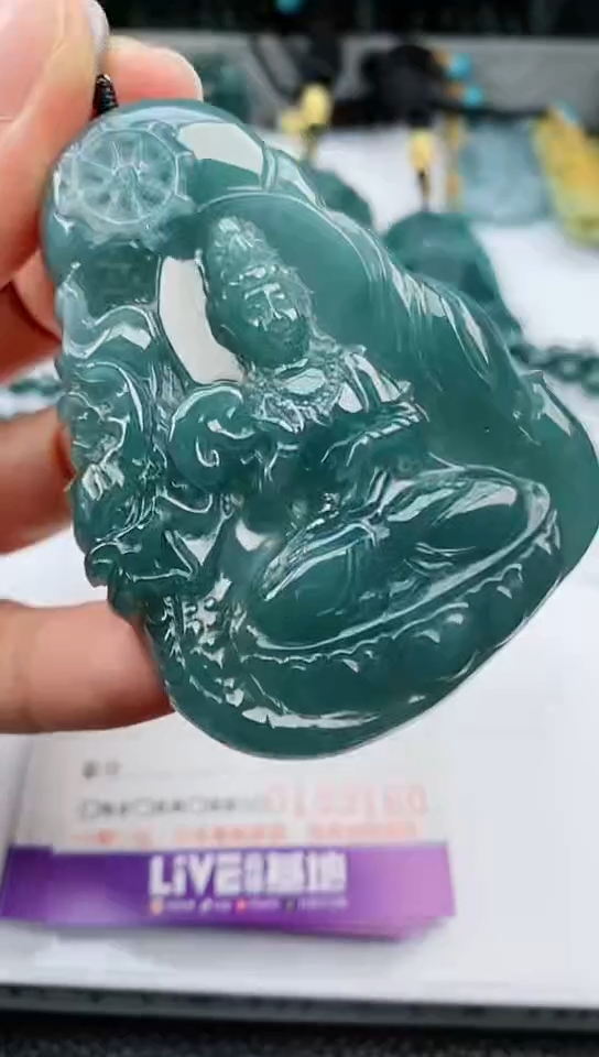 【闪购商品】翡翠颈饰未镶嵌