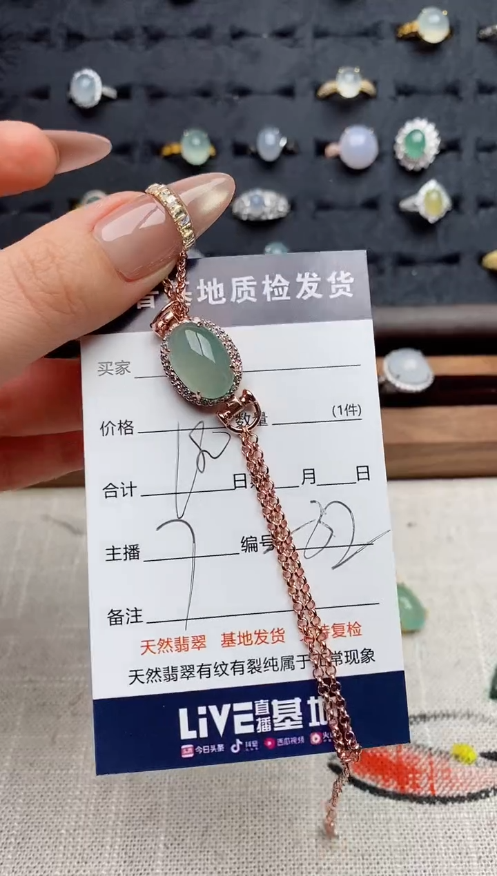 银S925镶嵌戒指翡翠.