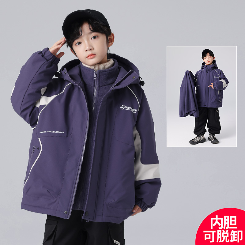 男童冬季外套2025新款可拆卸三合一中大儿童男孩冬装酷潮C5157