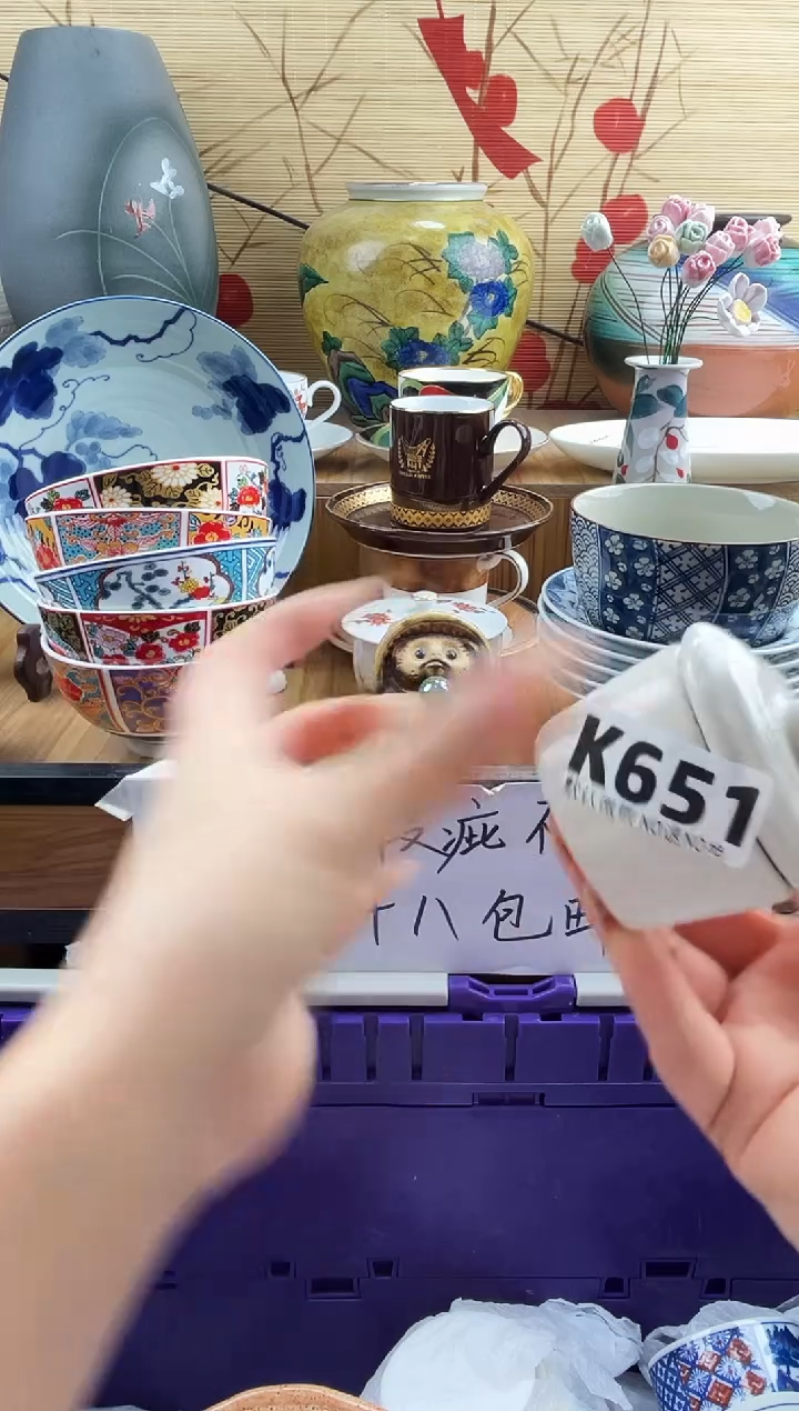 澜==============k651
