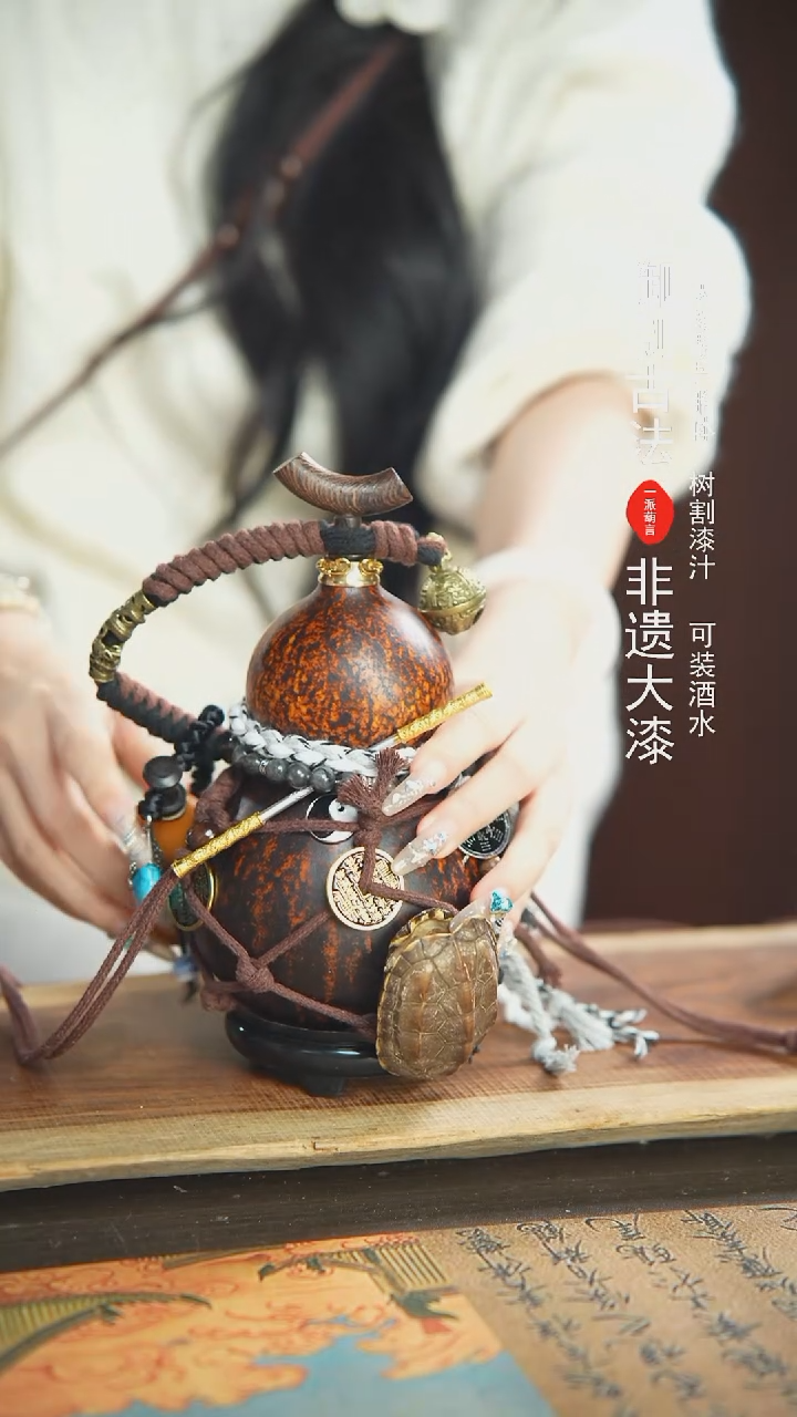 【闪购商品】139号精品大漆酒葫芦防腐防渗装水茶酒