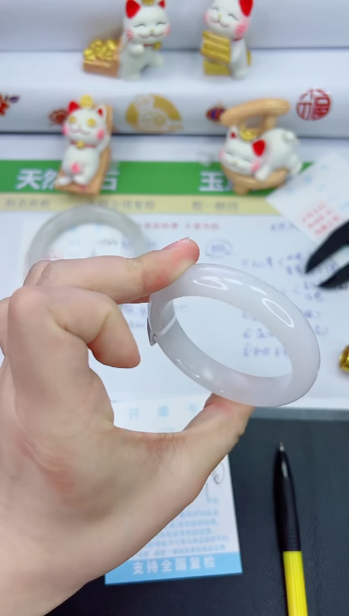 【闪购商品】石英质玉手镯未镶嵌1085-53