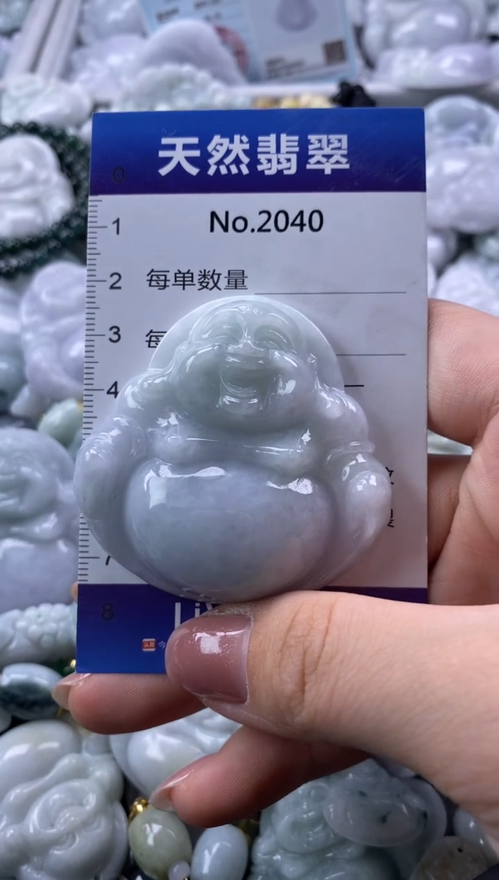 翡翠未镶嵌颈饰缅甸A货翡翠2040