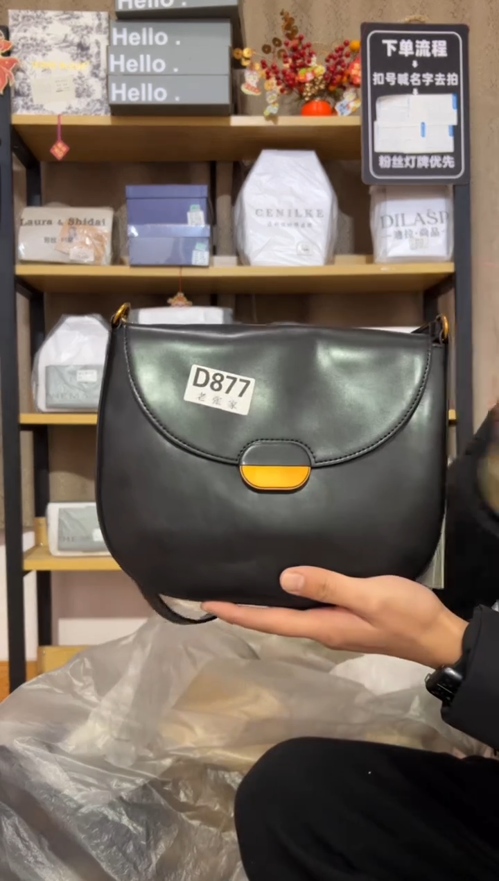 小牛剖层皮革老张家877