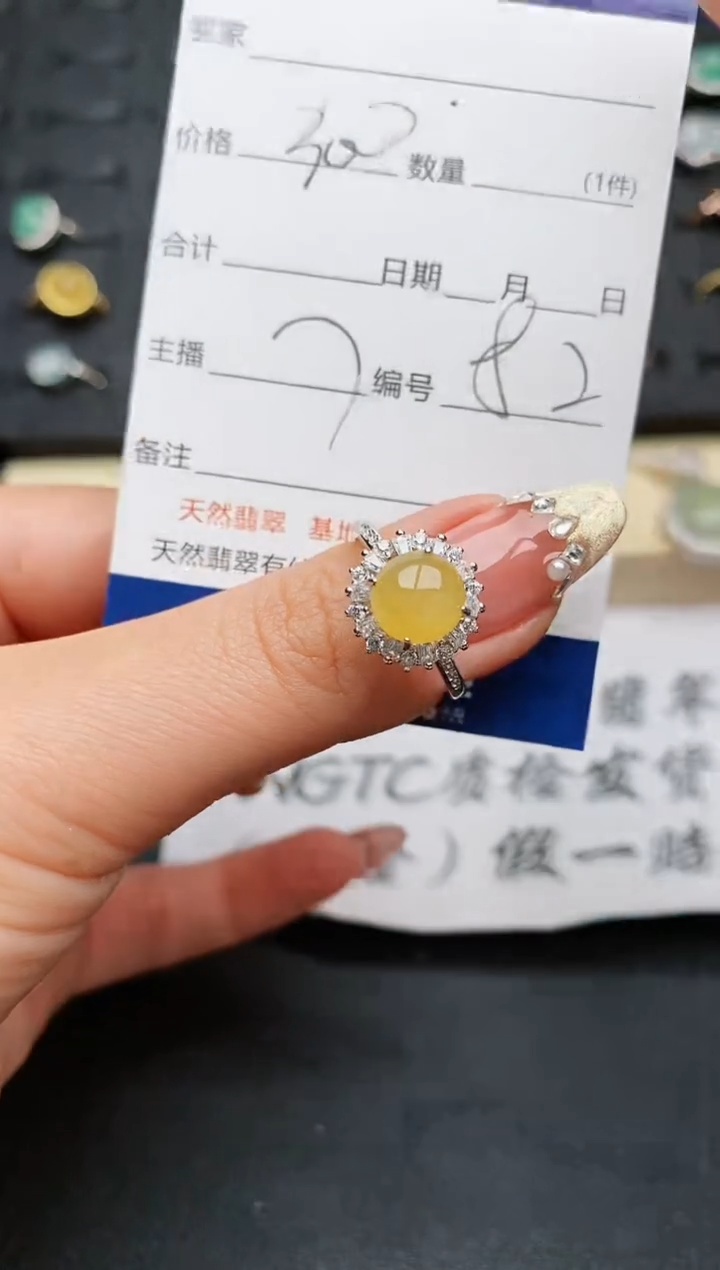 【闪购商品】翡翠戒指银S925镶嵌.........