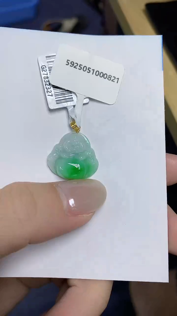 翡翠18K金镶嵌颈饰天然缅甸翡翠A货