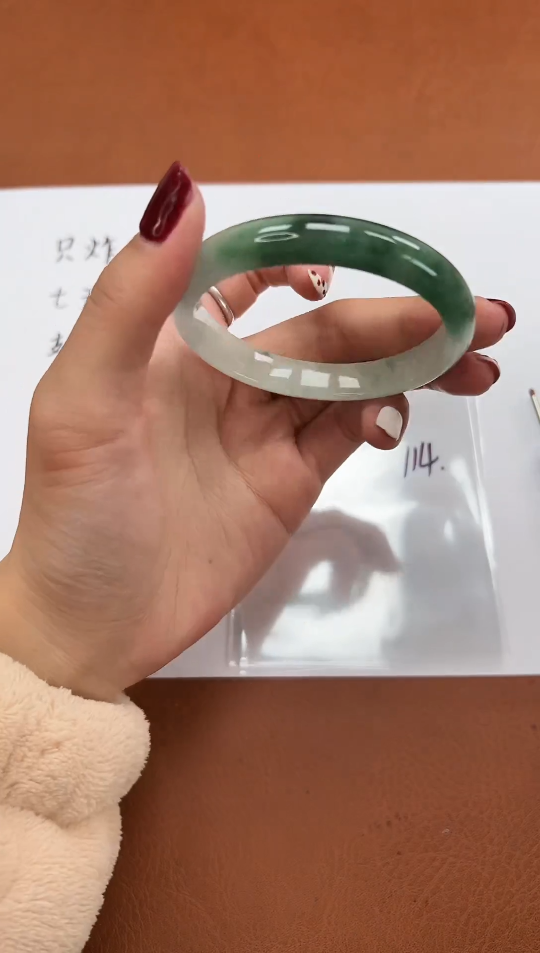 缅风精品手镯礼盒装114
