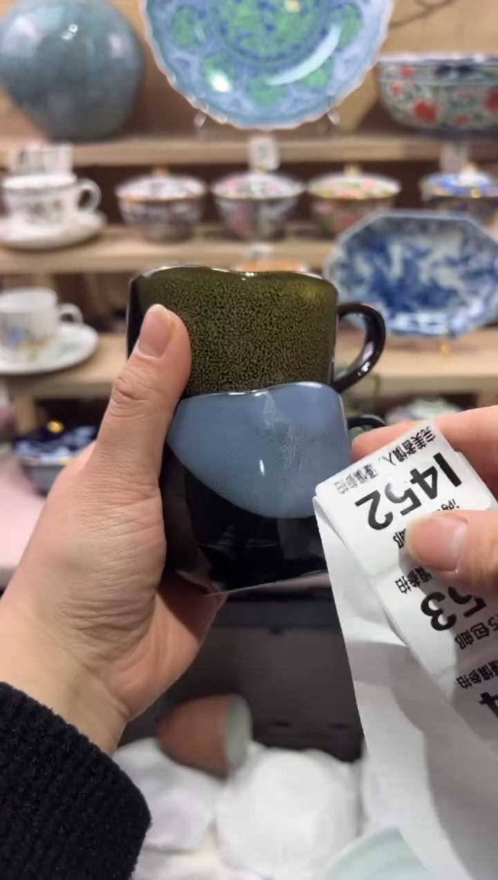 瓷片歪**妹              I452