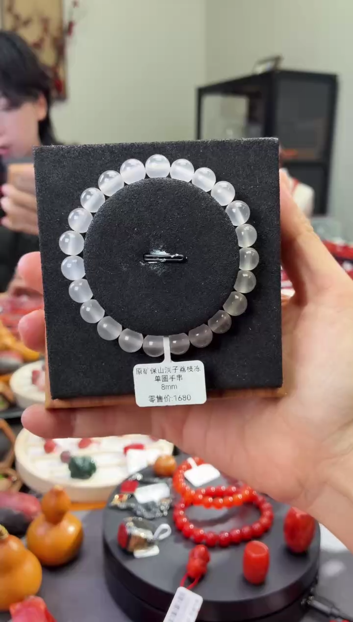 未镶嵌手串玛瑙/玉髓GX680358原矿保山洞子荔枝冻单圈手串8mm