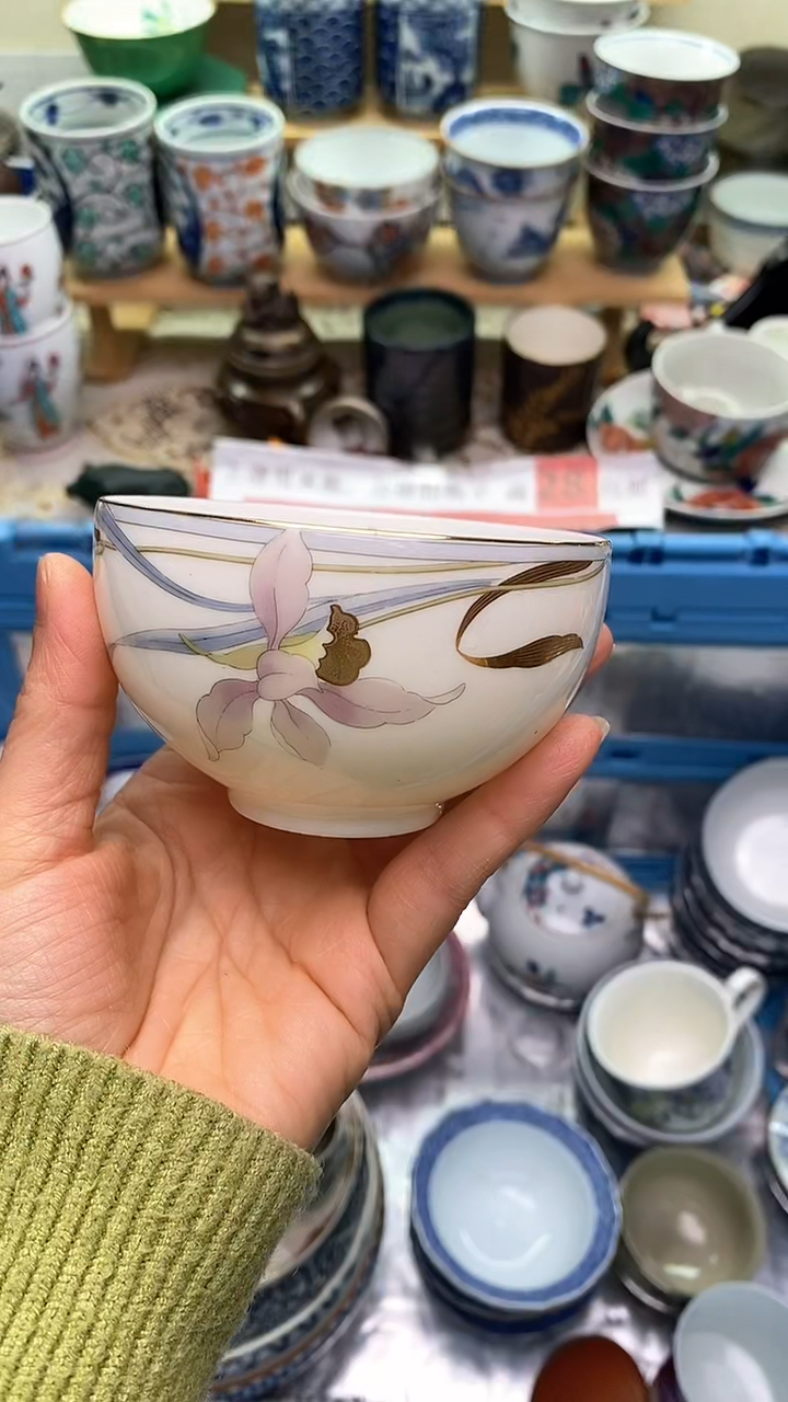 【闪购商品】瓷片199新年快乐  恭喜发财