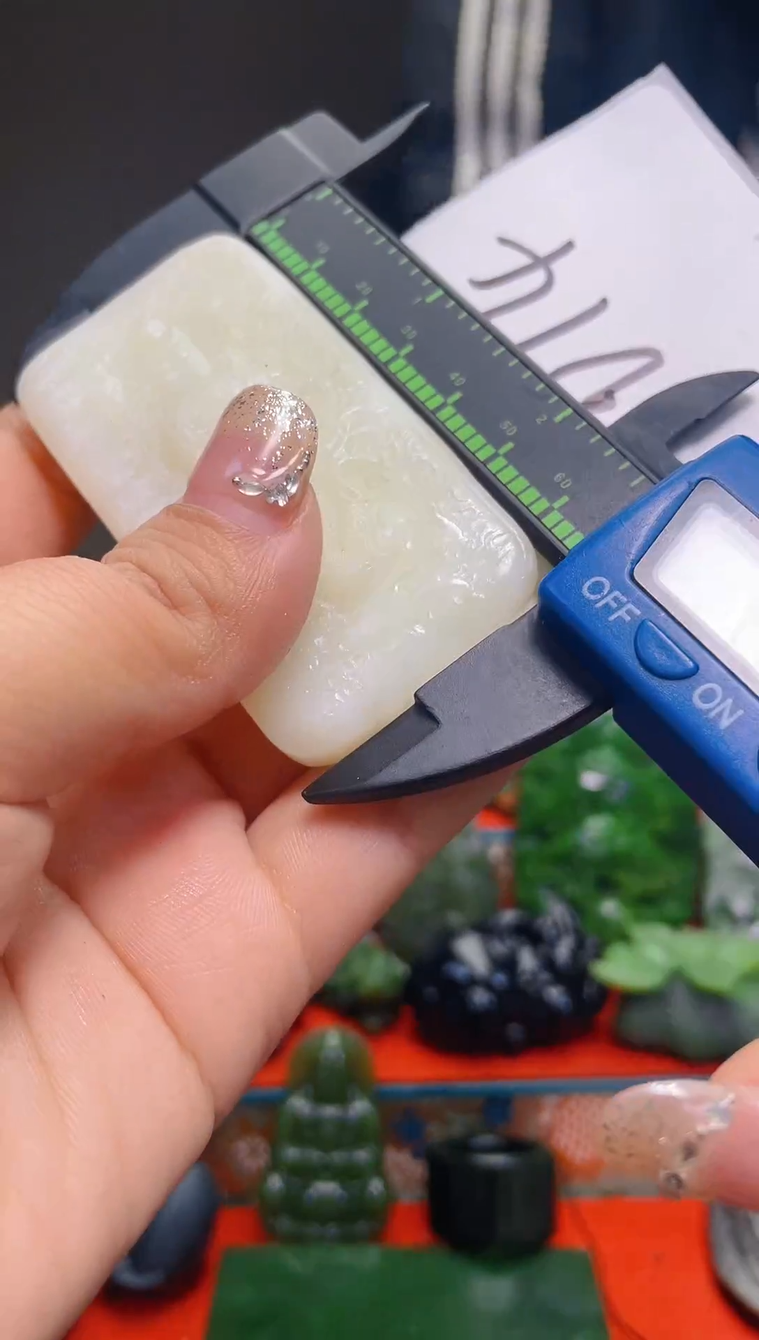 颈饰未镶嵌和田玉1014