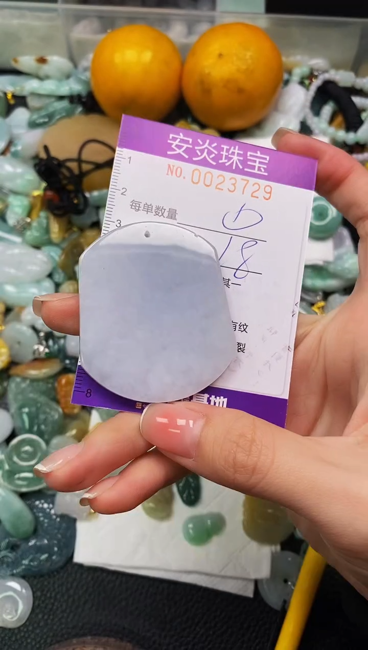 颈饰未镶嵌翡翠闪购0023729