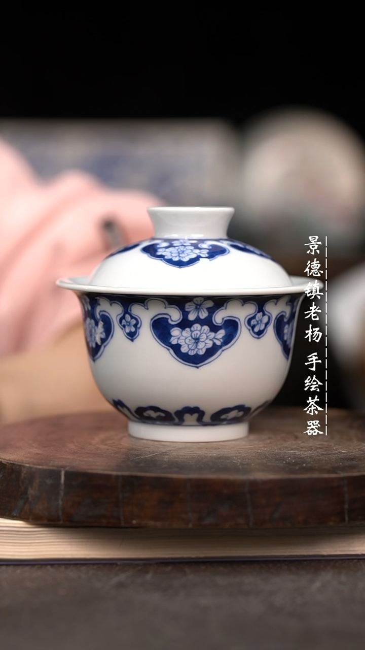 微瑕福利介意勿拍元宝