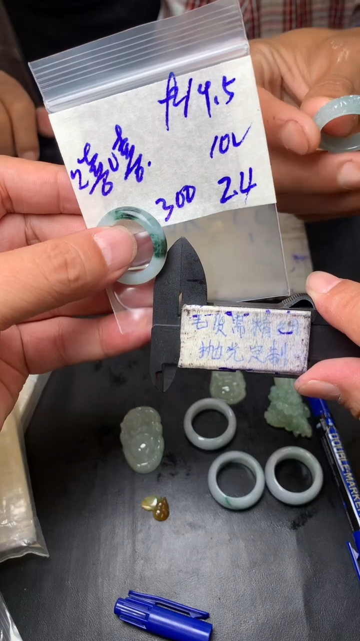 【闪购商品】定制翡翠未镶嵌毛货需抛光多样性拍一发一