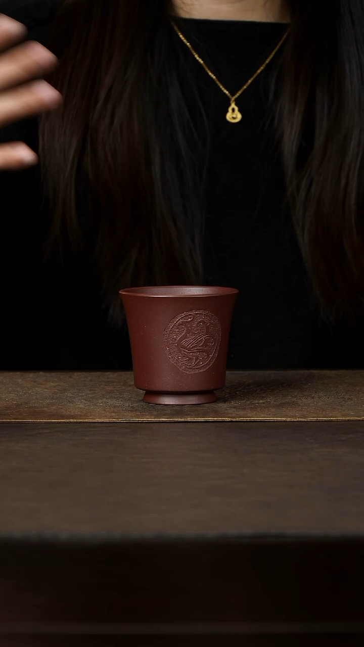 茶杯紫砂杯研所  高足杯 藏拙 老紫泥 手工刻绘130cc