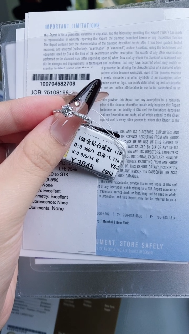 【闪购商品】钻石戒指/指环18K金镶嵌剪标签不退不换