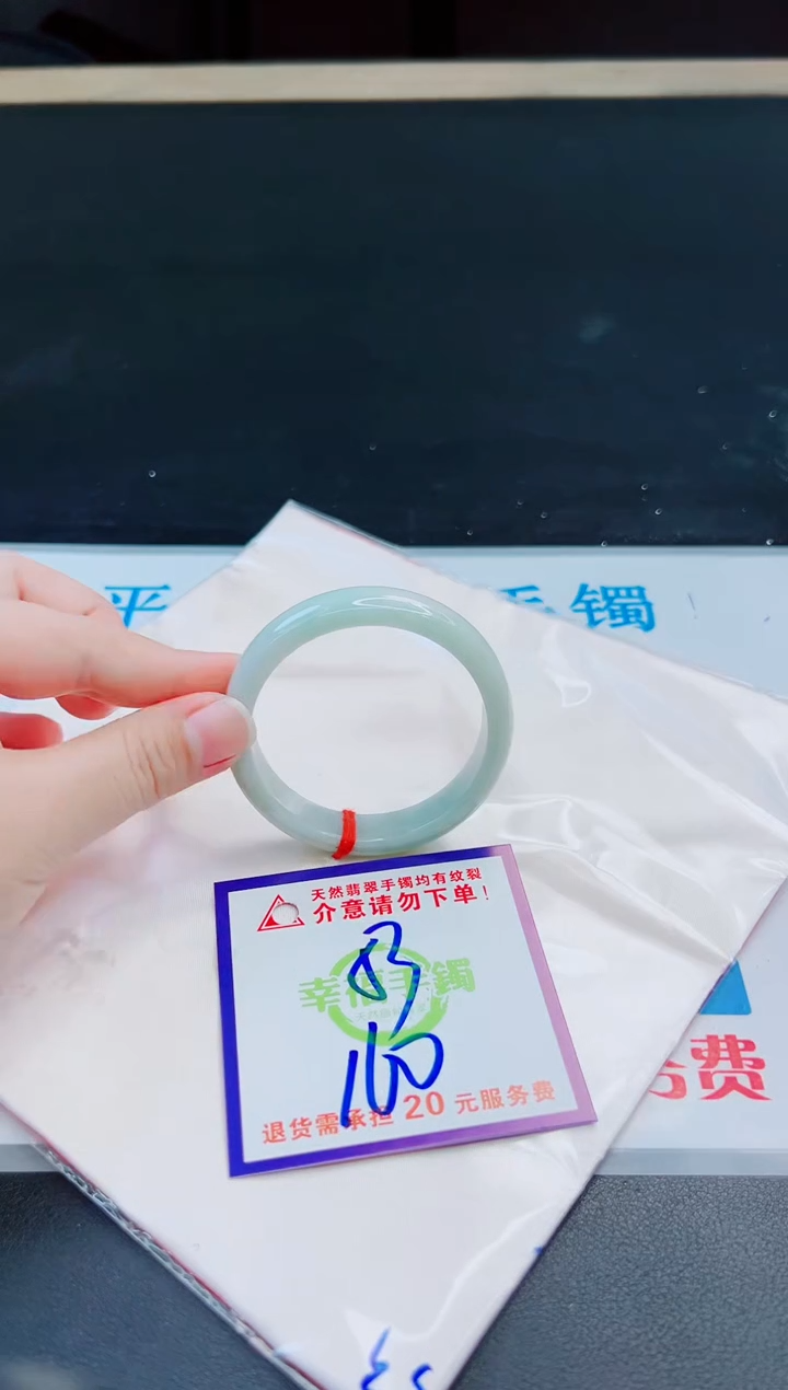 未镶嵌手镯翡翠天然缅甸翡翠A货！A货！A货！A货！A货！